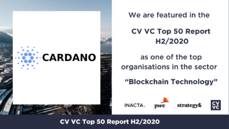 カルダノはCV VCのブロックチェーン分野のトップ50プロジェクトに選ばれました。