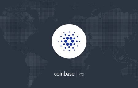 カルダノ（ADA）が今週木曜日（3月18日）にCoinbase Proでローンチ