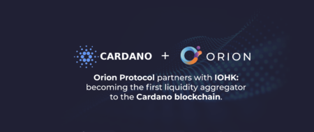 OrionProtocol（オリオンプロトコル）がIOGと提携：カルダノブロックチェーンへの初のリクイディティアグリゲーターに