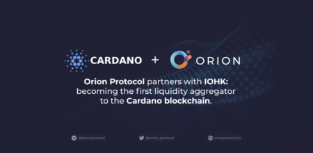 カルダノがIOHKの分散型暗号通貨取引プラットフォーム「Orion」に統合されることになりました。