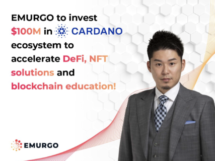 カルダノ、DeFiとNFTのソリューションを迅速に拡大するために1億ドルの投資を確保