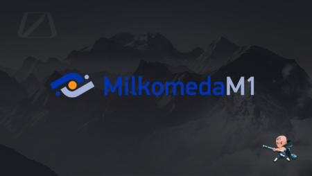 OccamX：カルダノDEX、Milkomeda社との協業により2022年第1四半期に登場へ