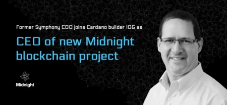 IOGブログ：Symphonyの元COOが、カルダノの開発会社IOGの新しいMidnightブロックチェーンプロジェクトのCEOに就任