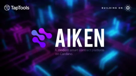 Aiken: カルダノ上でのスマートコントラクト開発を革新