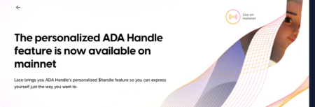 Laceは、ADA HandleのパーソナライズされたADA handle機能を提供