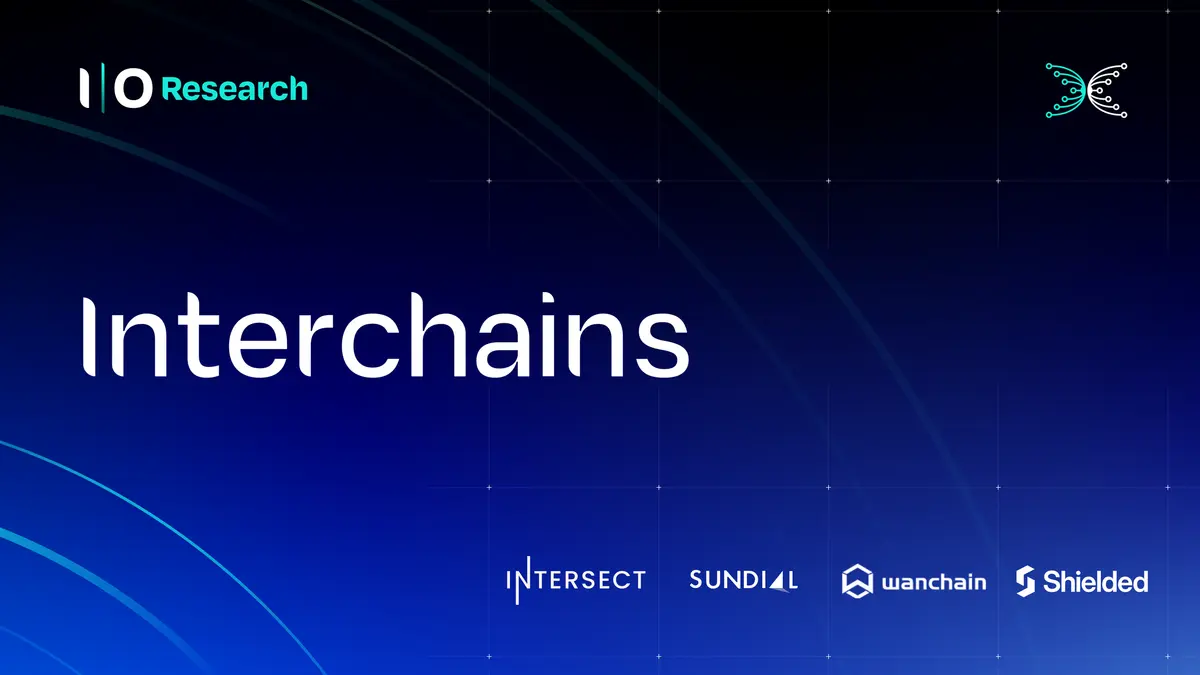 IOG「インターチェーン：Cardanoをマルチチェーンの未来へつなぐ」記事翻訳・解説 – SIPO：Cardano ADA SITION Stake  Pool