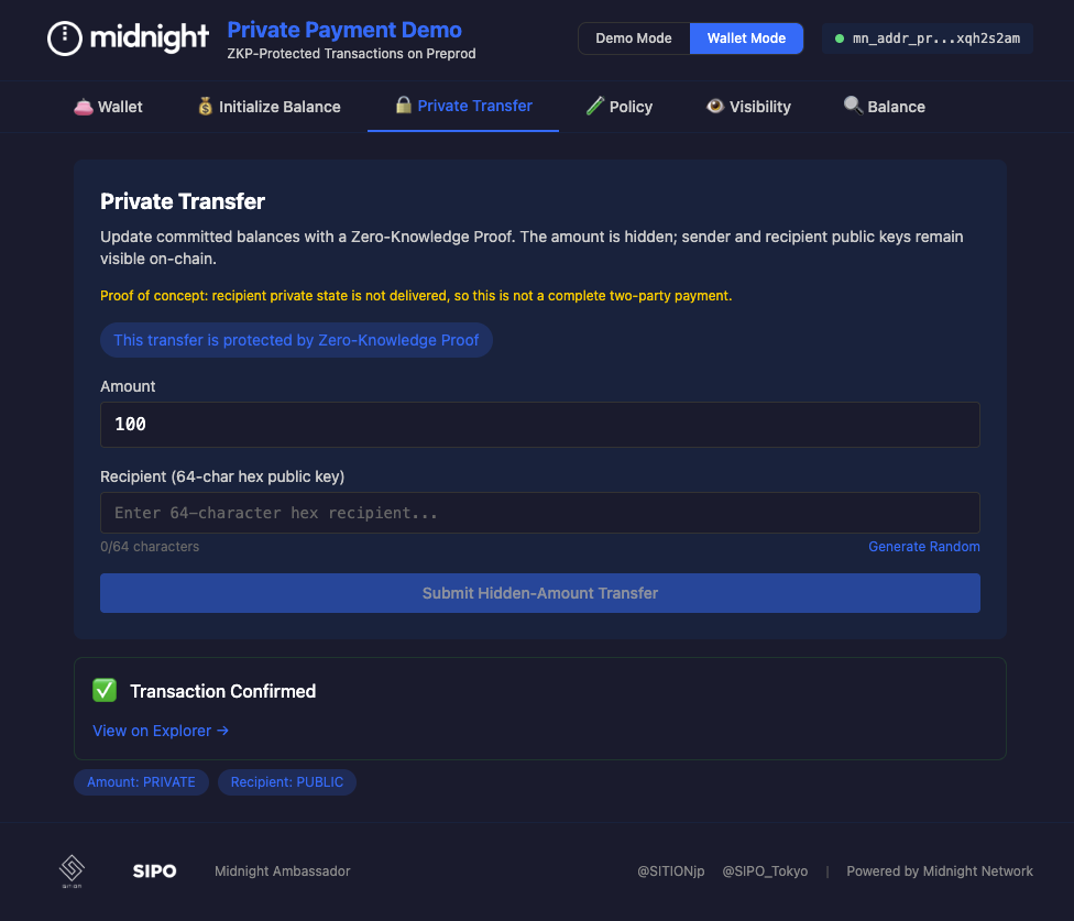 Private Transfer — 金額を隠したまま 100pt を送金 (Amount: PRIVATE / Recipient: PUBLIC)